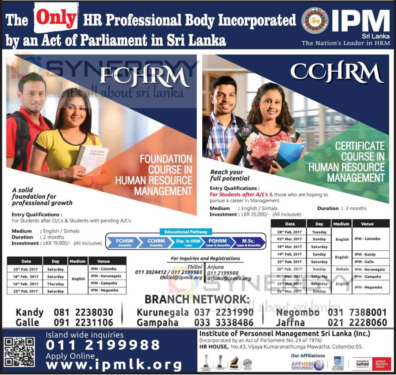 IPM HR Courses in Sri Lanka