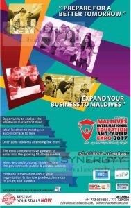 Maldives International Education and Career Expo 2017 – 30th Mar to 1st April 2017