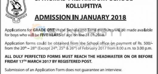 St. Thomas' Preparatory School, Kollupitiya – Grade one Admission for 2018