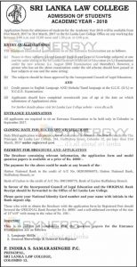 Sri Lanka Law College Admission of Students Academic Year-2018 – Applications Call Now