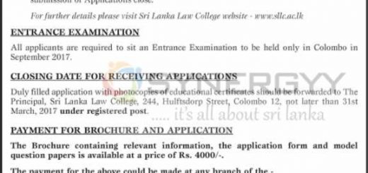 Sri Lanka Law College Admission of Students Academic Year-2018 – Applications Call Now