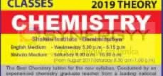 2019 A/L Group classes for Chemistry