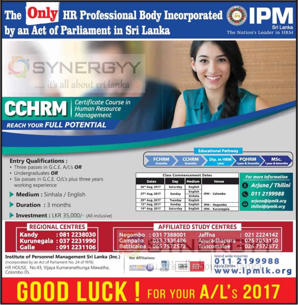 Certificate Course in Human Resource Management by IPM Sri Lanka ...