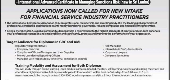 Diploma Programme in Compliance and Governance in Sri Lanka