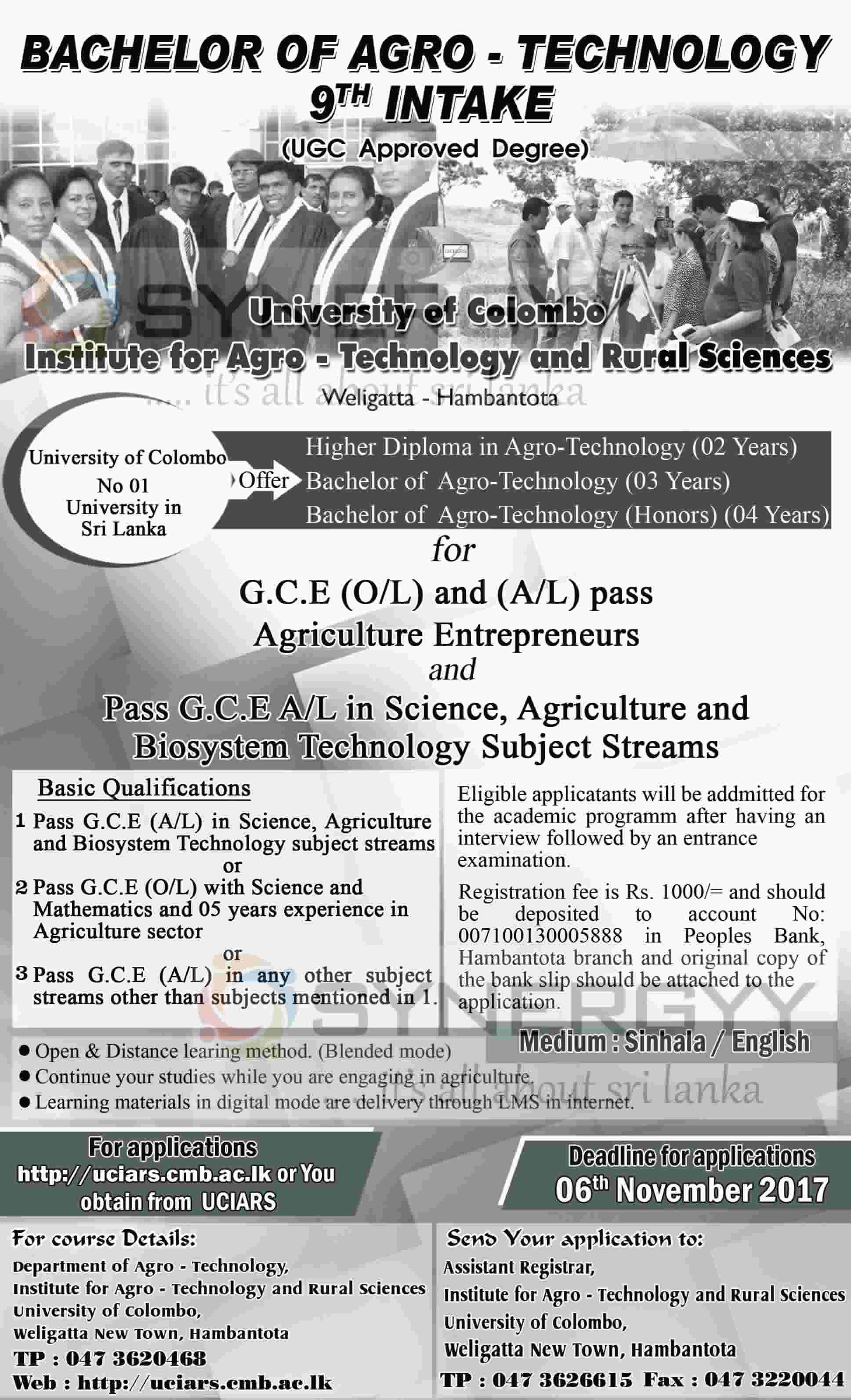 Bachelor of Agriculture Technology Degree Programme by University of Colombo –Application calls now