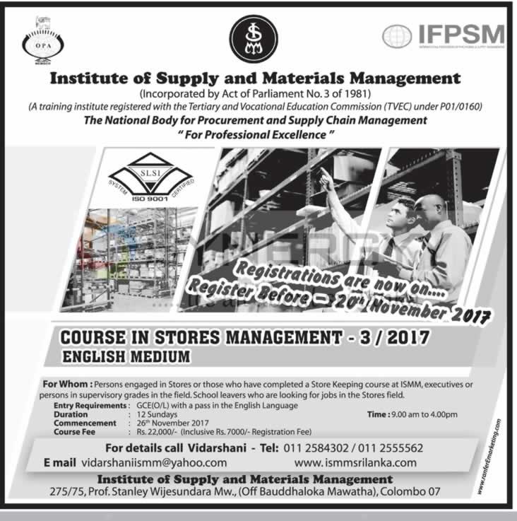 Course in Stores Management -3/2017 English Medium