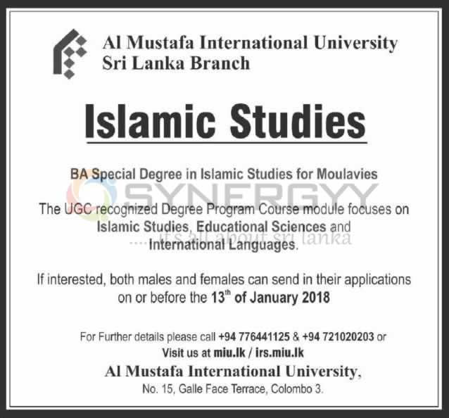 BA Special Degree in Islamic Studies for Moulavies by AI Mustafa International University Sri Lanka Branch