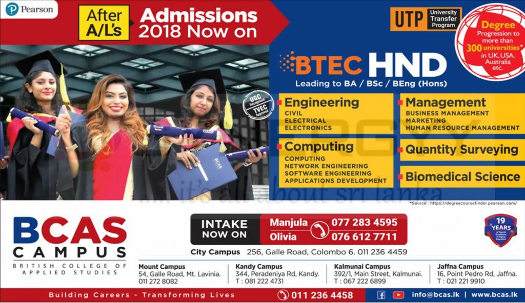 BCAS Campus HND and Degree Programmes Education SynergyY