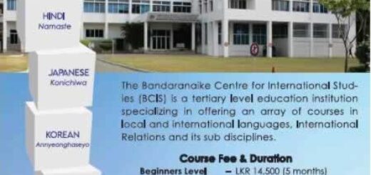 Application call for Language Courses by Bandaranaike Centre for International Studies (BCIS)