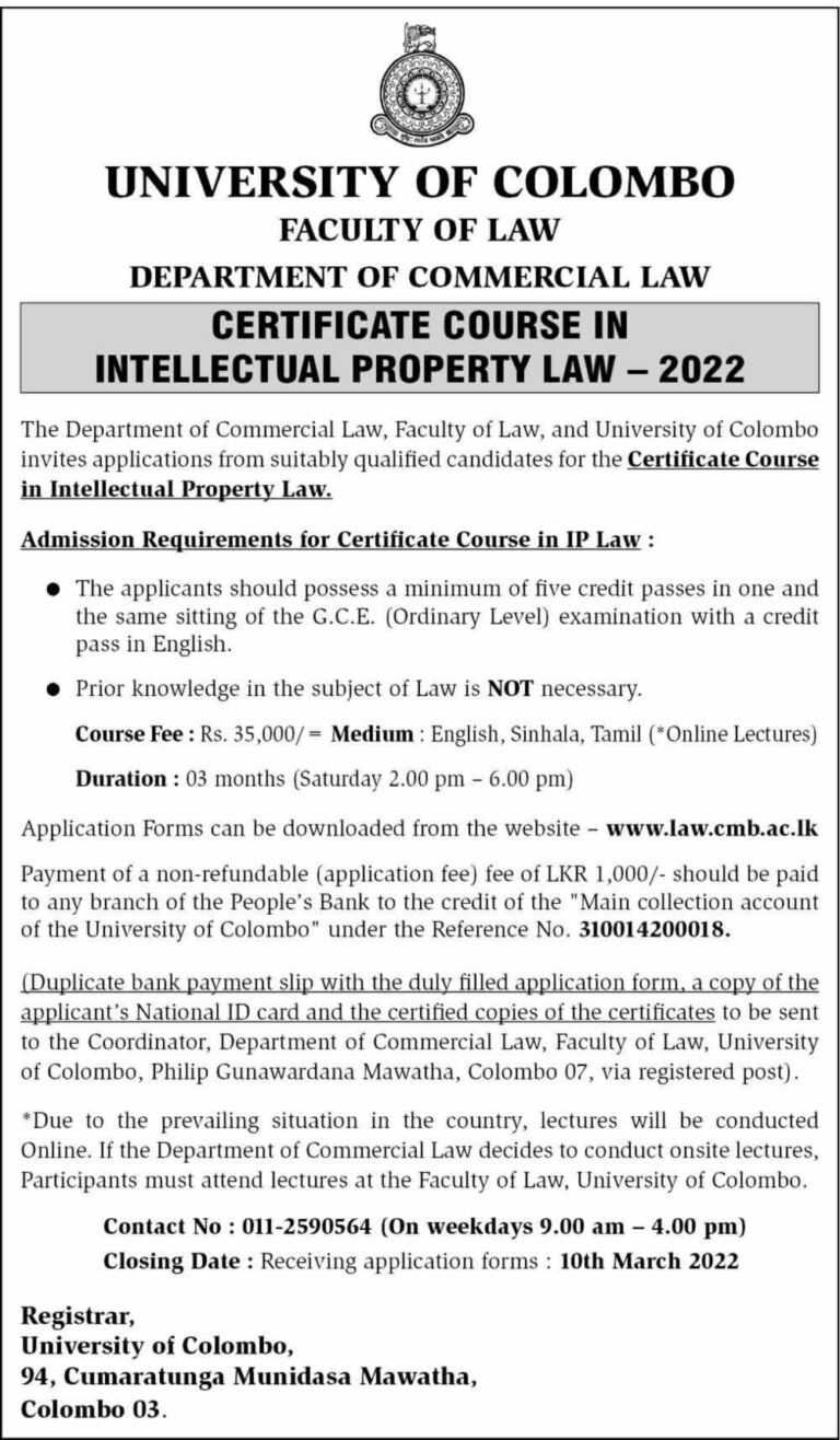 Certificate Course in Intellectual Property Law 2022 by University of