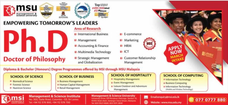 Doctor Of Philosophy Ph D From Management Science University Msu